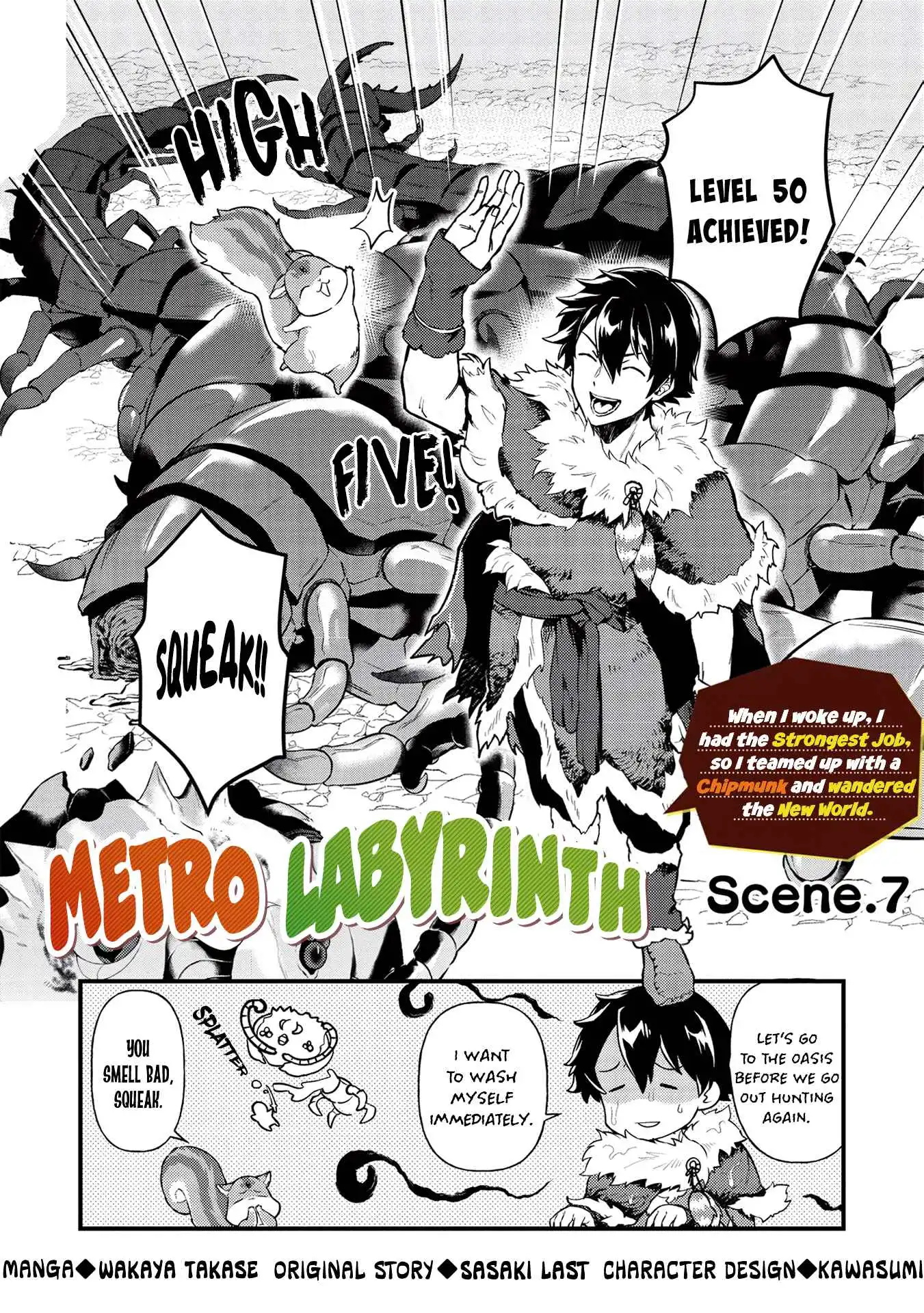 Meikyuu Metro - Mezametara Saikyoushoku Datta node Shima Risu o Tsurete Shinsekai o Aruku Chapter 7 2